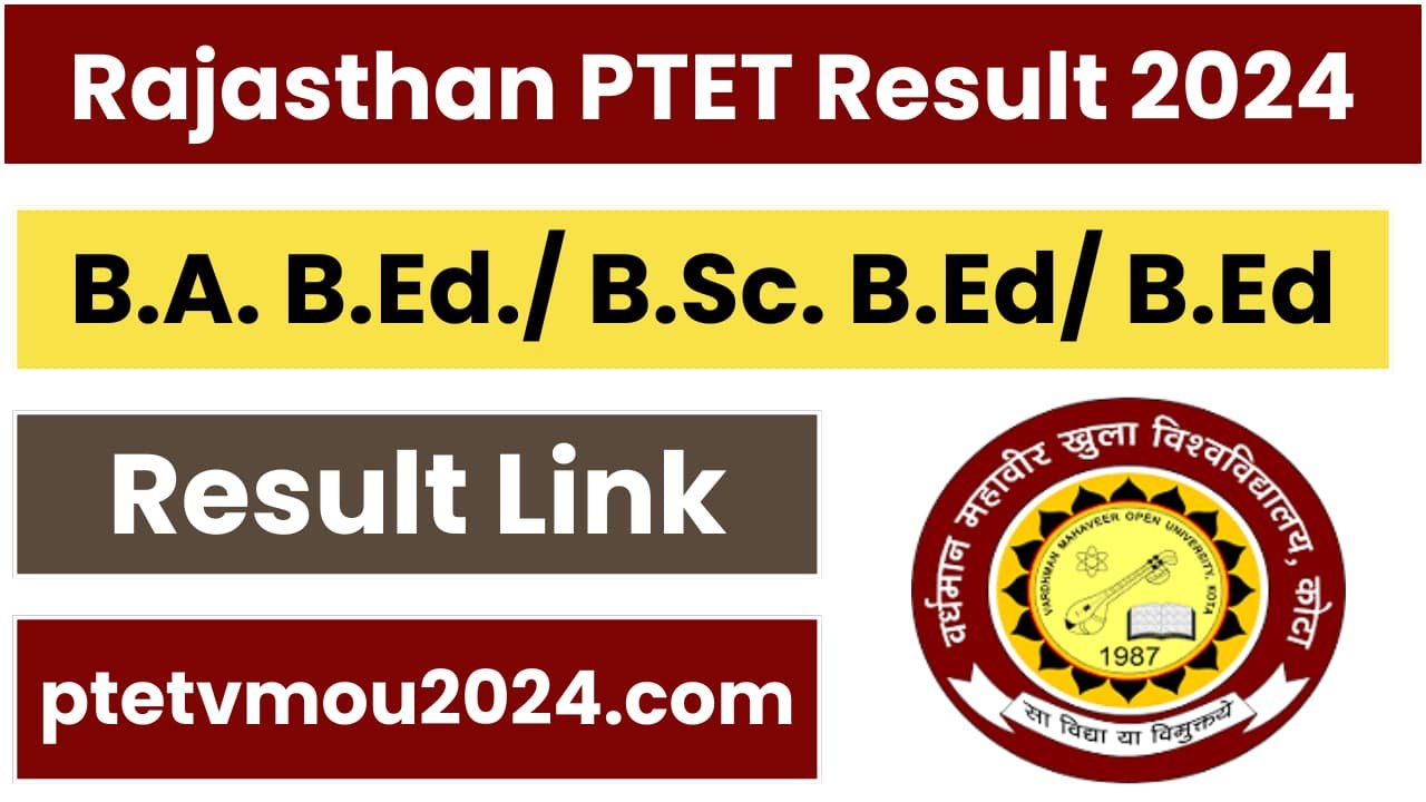 PTET Result 2024