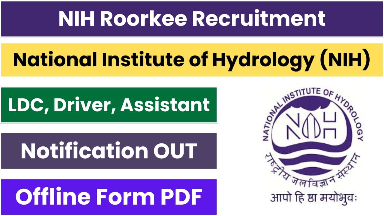 NIH Roorkee Recruitment