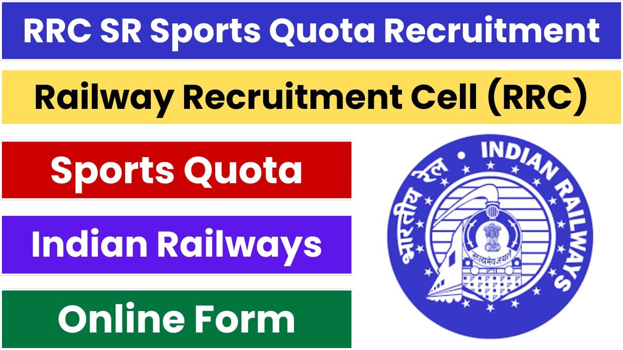 RRC SR Sports Quota Recruitment