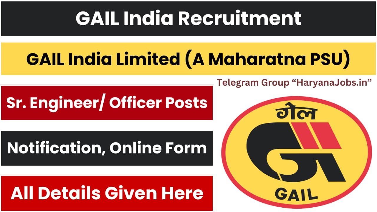 GAIL India Recruitment