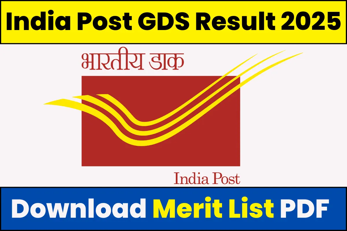 India Post GDS Result 2025