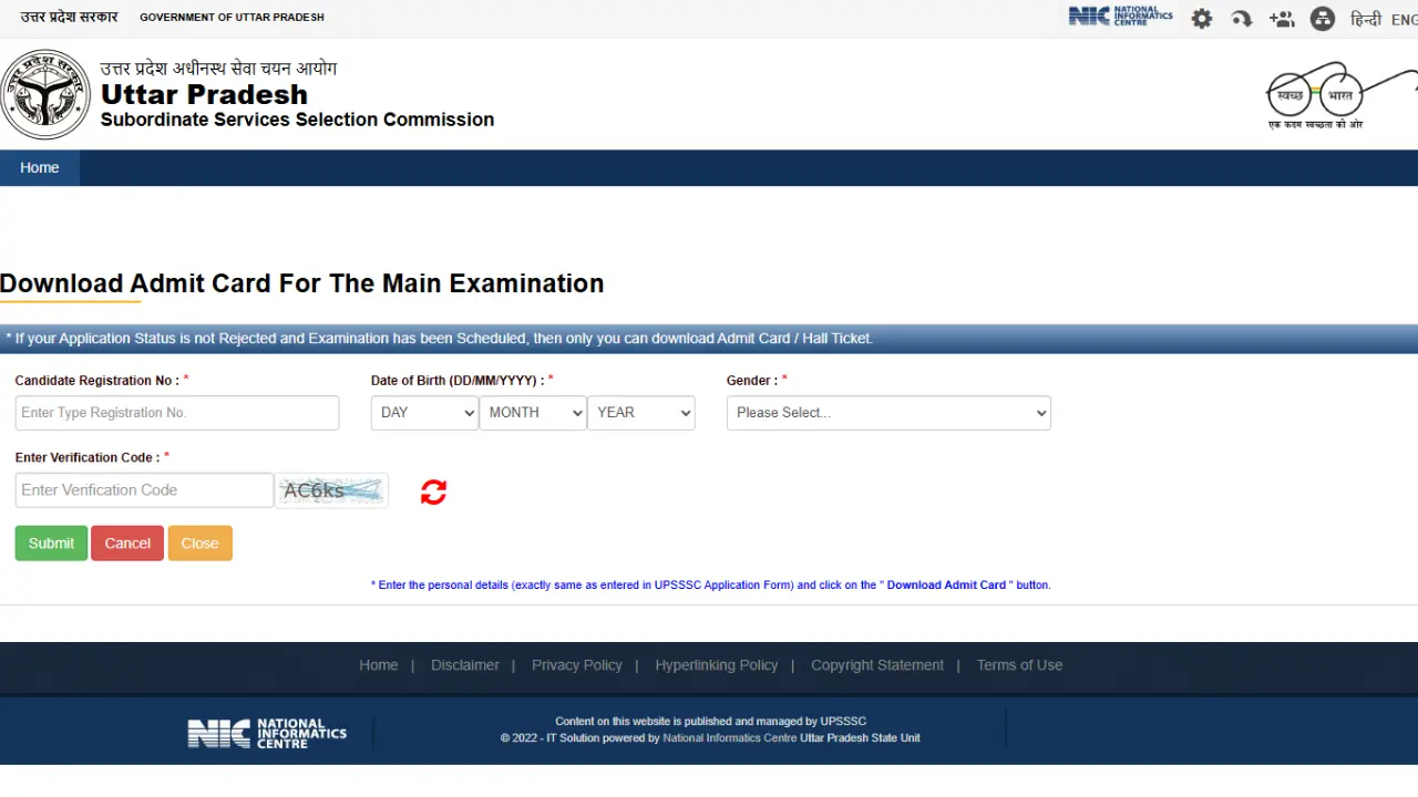 UPSSSC Technical Assistant Group-C Mains Admit Card 2025